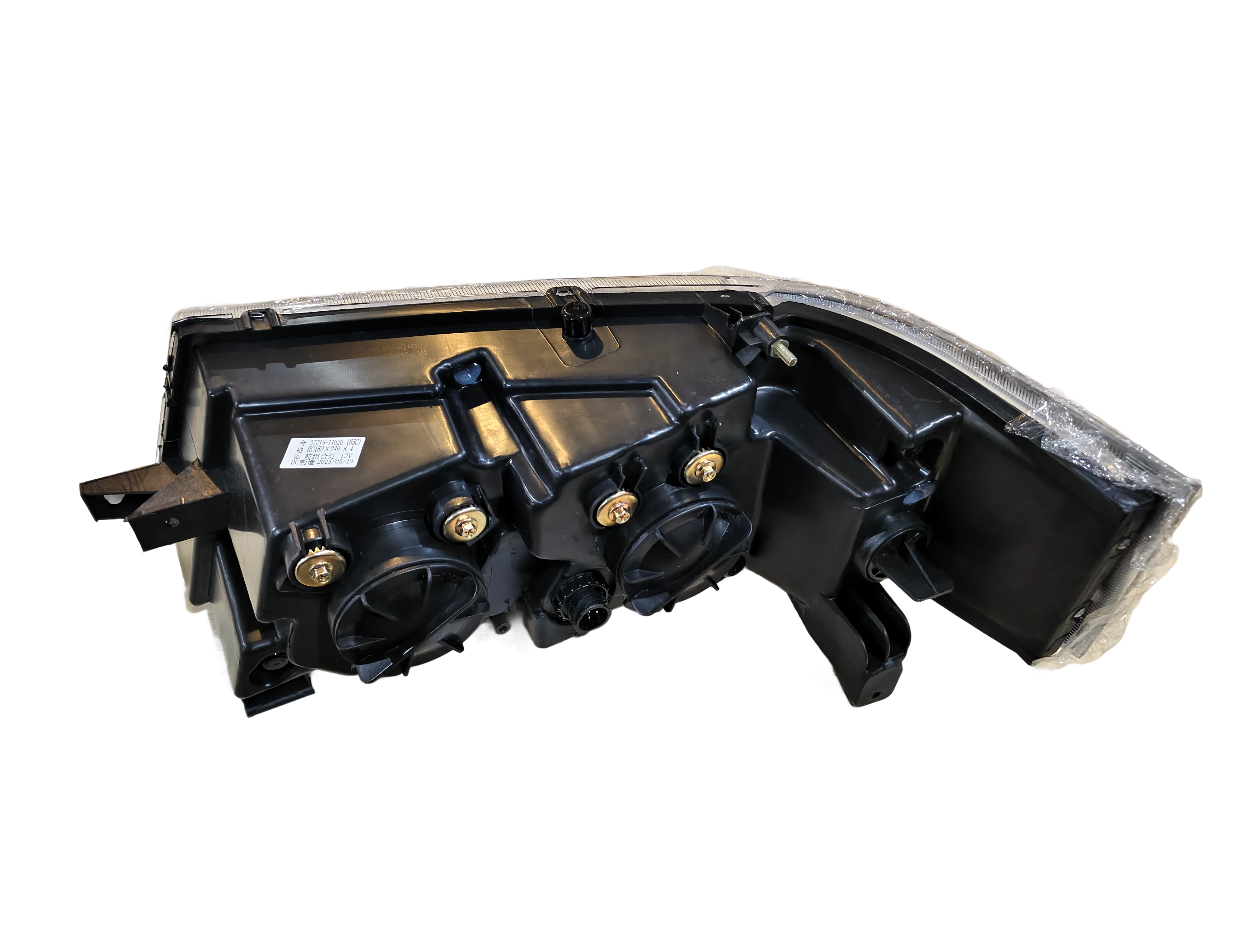 Higer 37Z15-11020 Bus Headlight Right Side – Genuine Higer Bus Spare Part